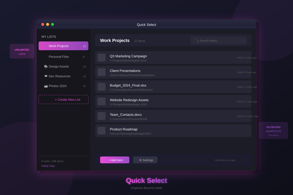 Quick Select interface preview